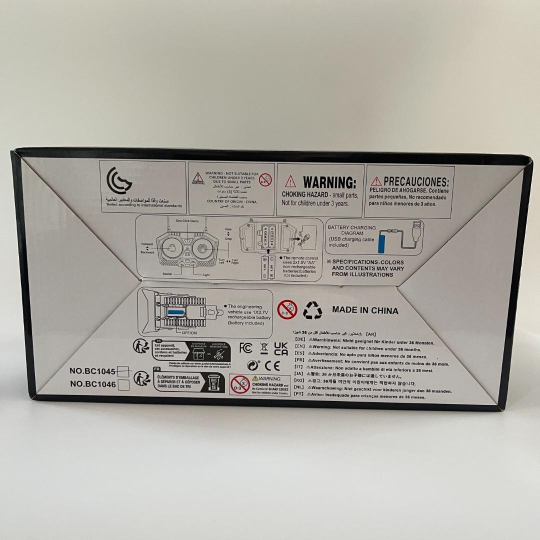 RCトラックタイプトラクター（合金製）
