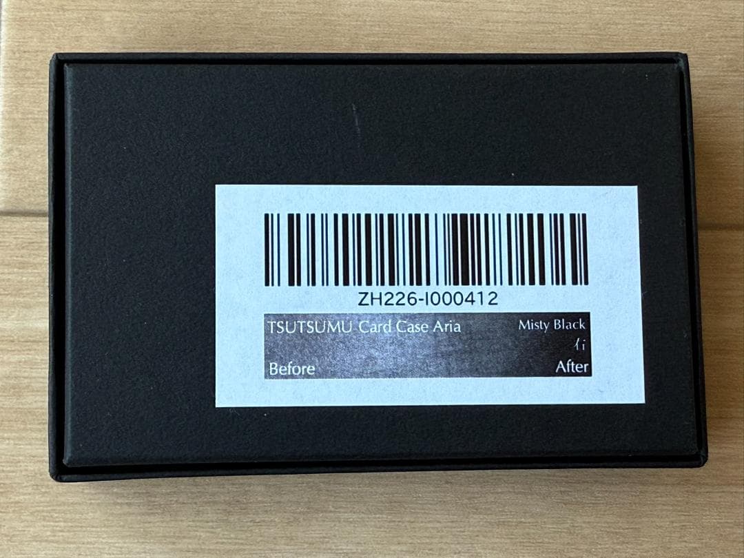 SYRINX　Tsutsumu Name Card Case Aria 名刺入れ