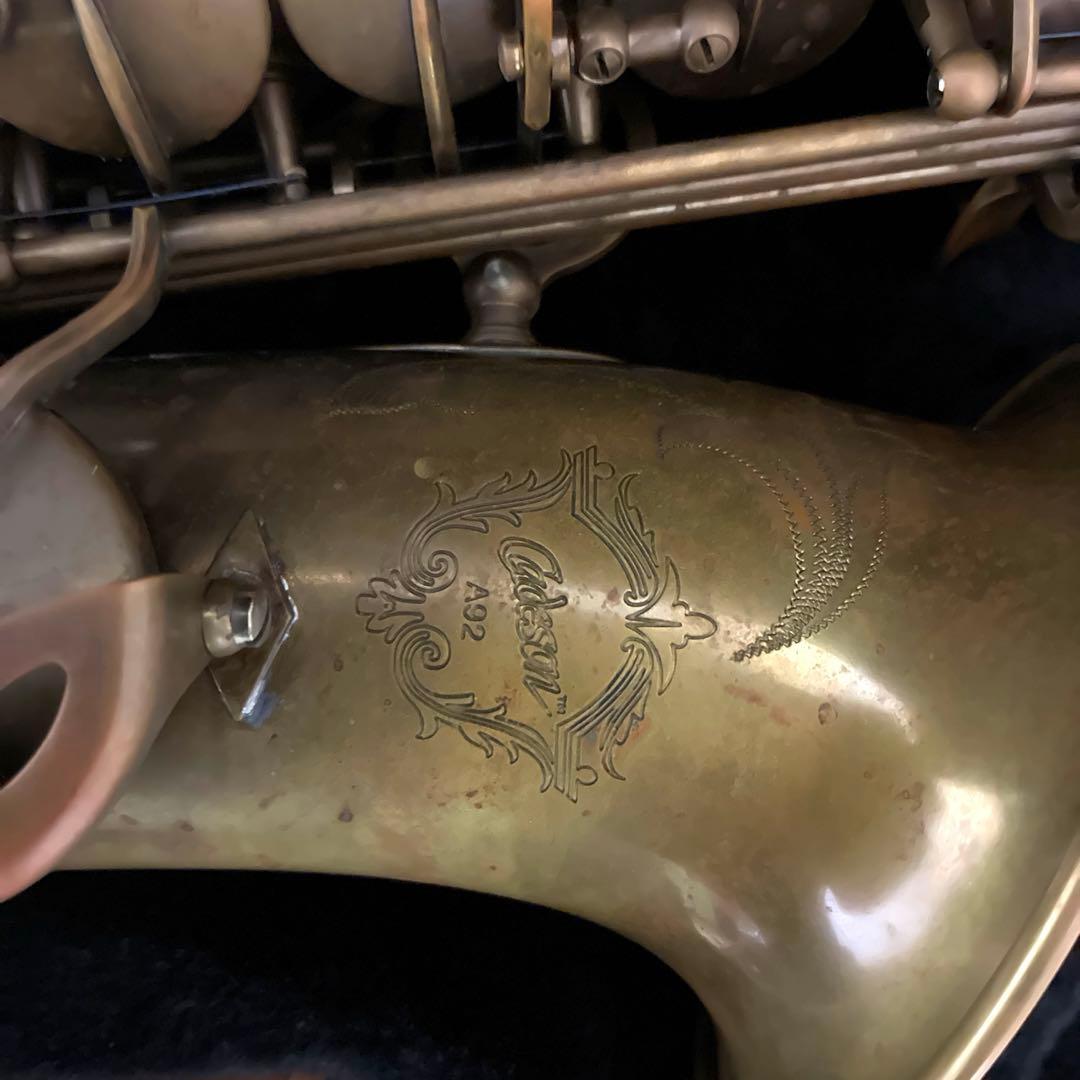 Cadeson アルトサックス A-92 アンラッカー仕上げ　高F#付 レア美品