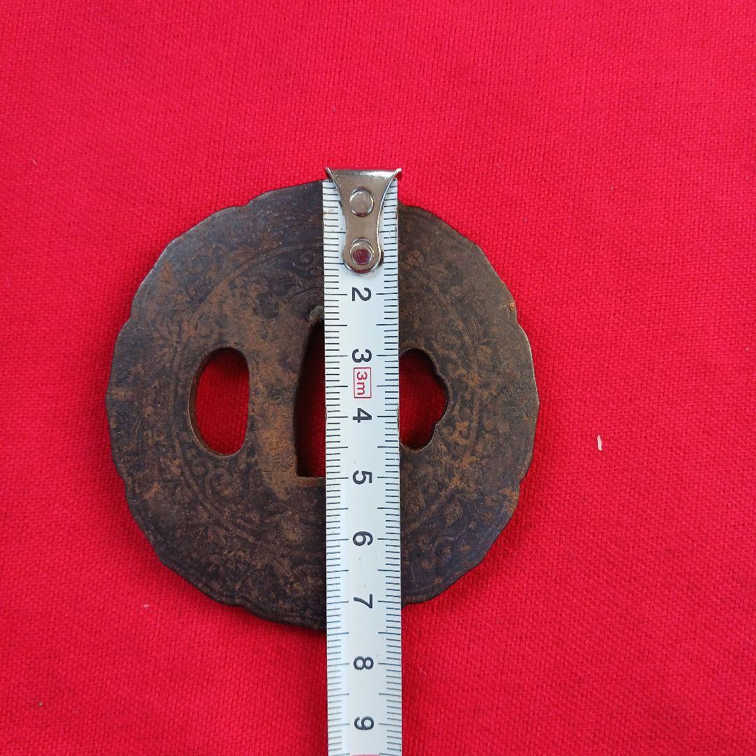 江府住　辰直　刀　鍔