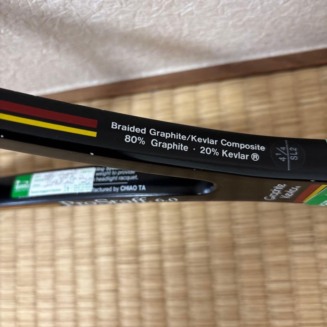 値下げしました！ウィルソン プロスタッフ6.0 ミッドサイズ 85