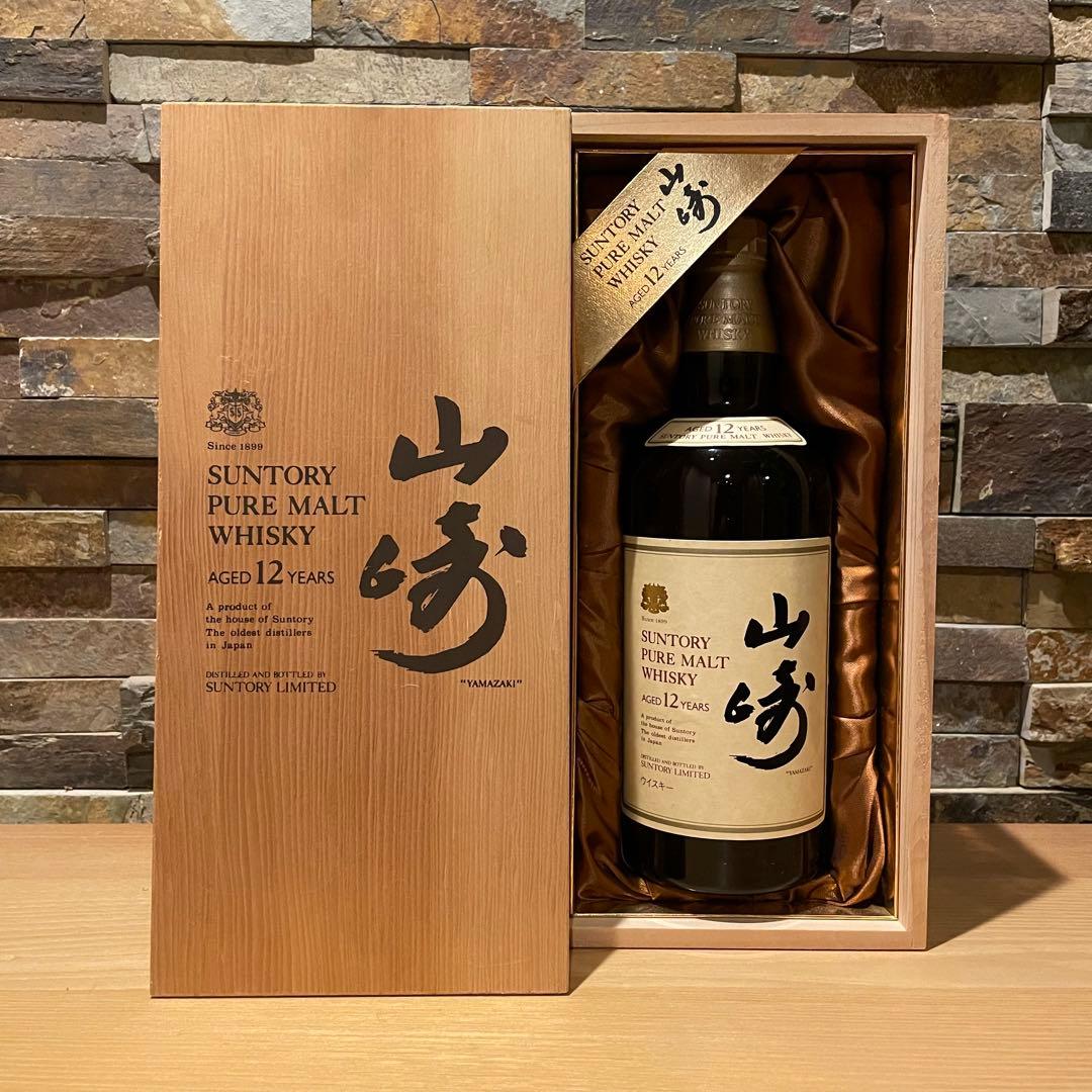 山崎12年 木箱入り
