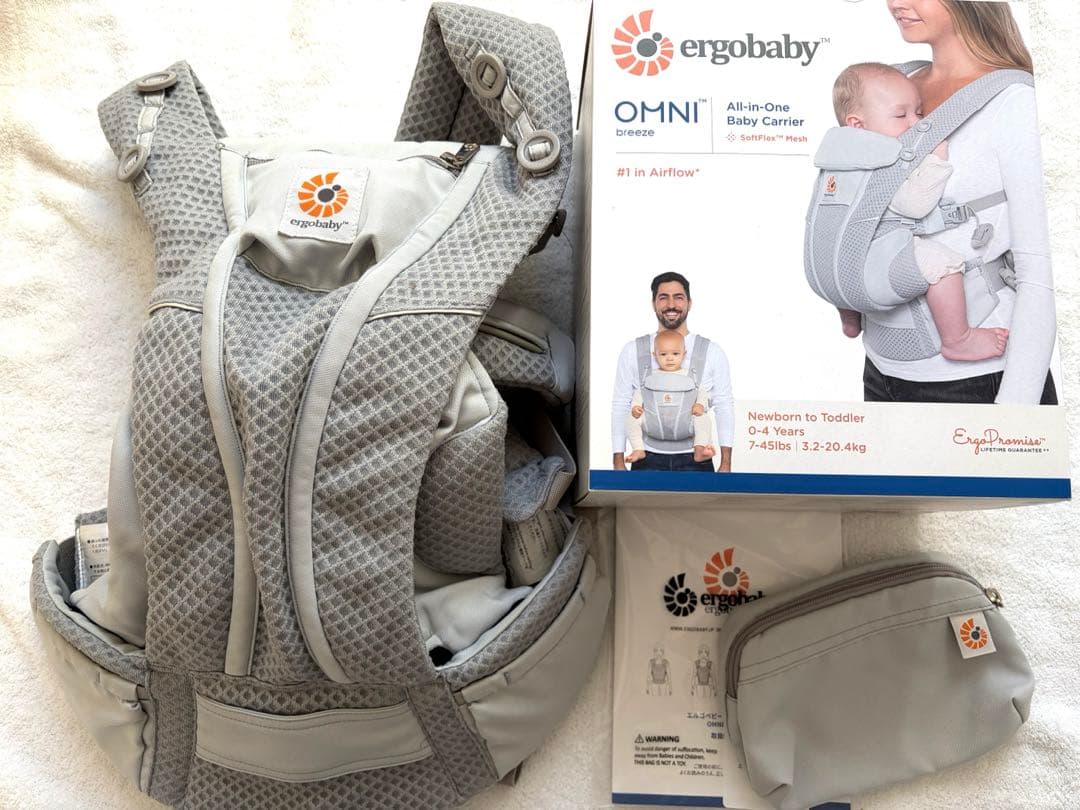 エルゴベビー オムニブリーズ　パールグレー　抱っこ紐