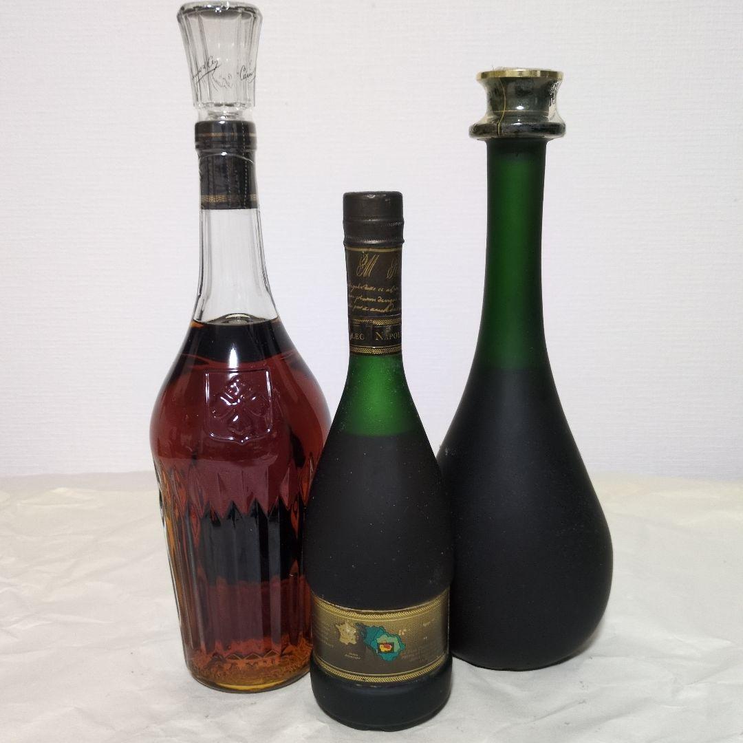 ブランデー3本セット　レミーマルタン＆CAMUS XO＆Otard