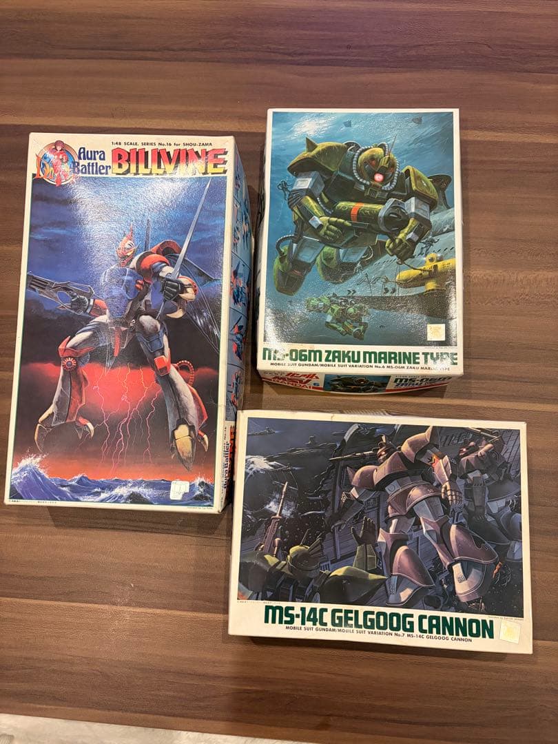 ガンダム　未組立