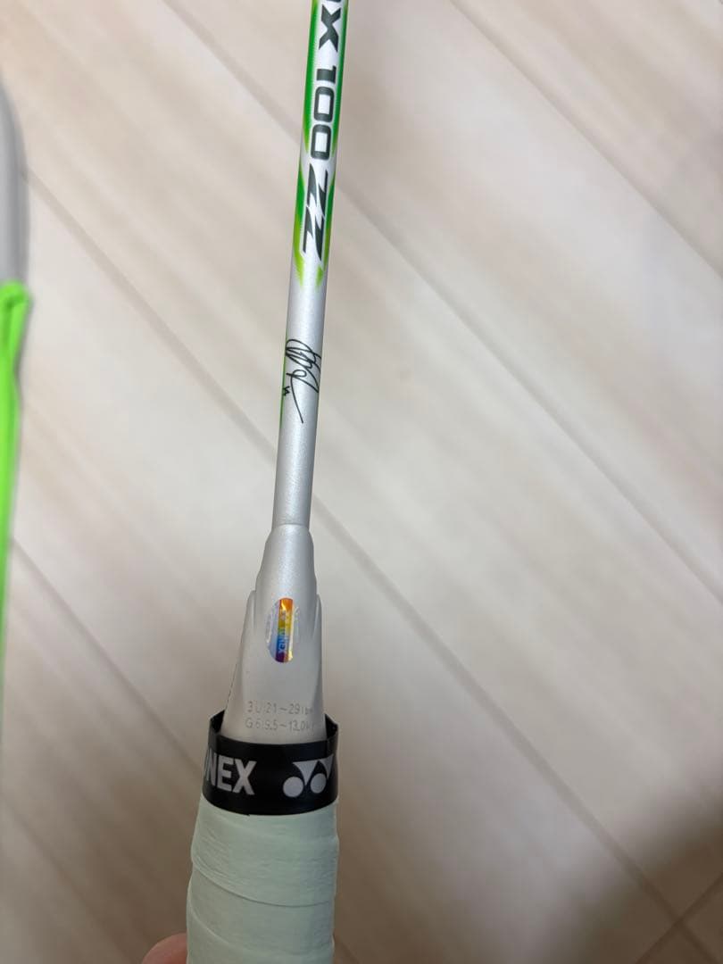 YONEX アストロクス100ZZ VA 3UG6