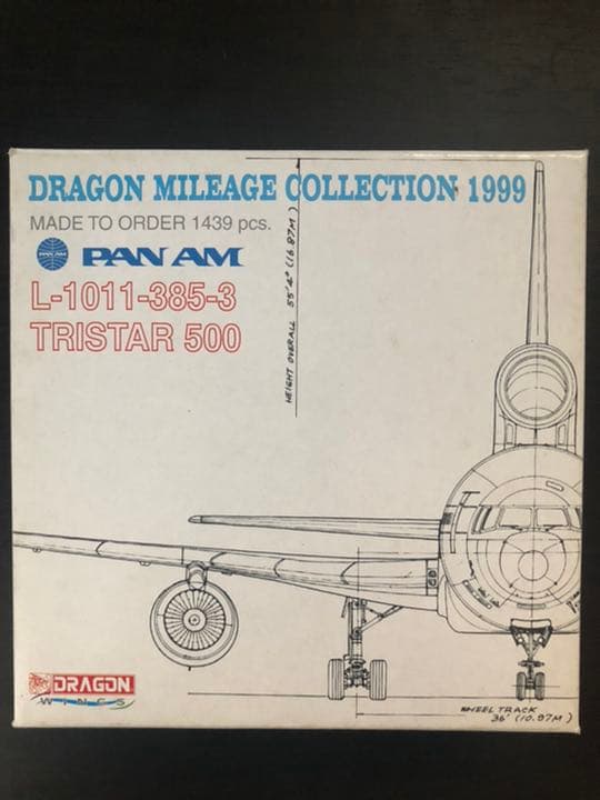 TRISTAR 500 PAN AM N501PA ドラゴンポイント景品