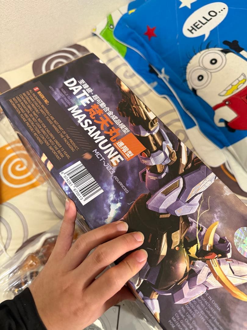 DATE MASAMUNE MCT-J03 フィギュア