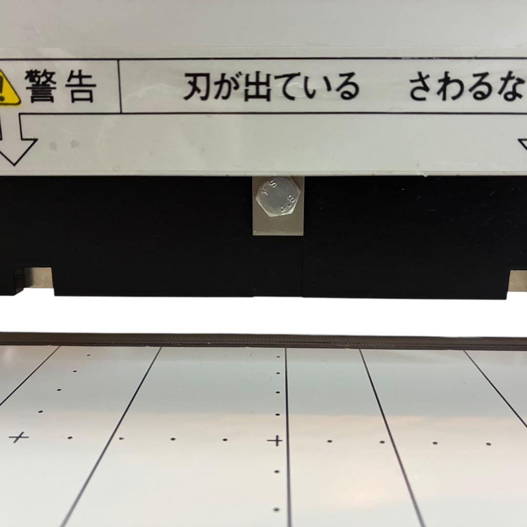PLUS プラス PK-513 自炊用 断裁機 裁断機 カッター 手動