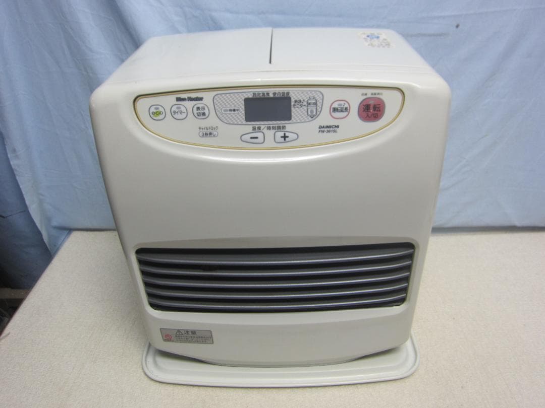 【S9491】整備済 石油ファンヒーター ダイニチ FW-3615L