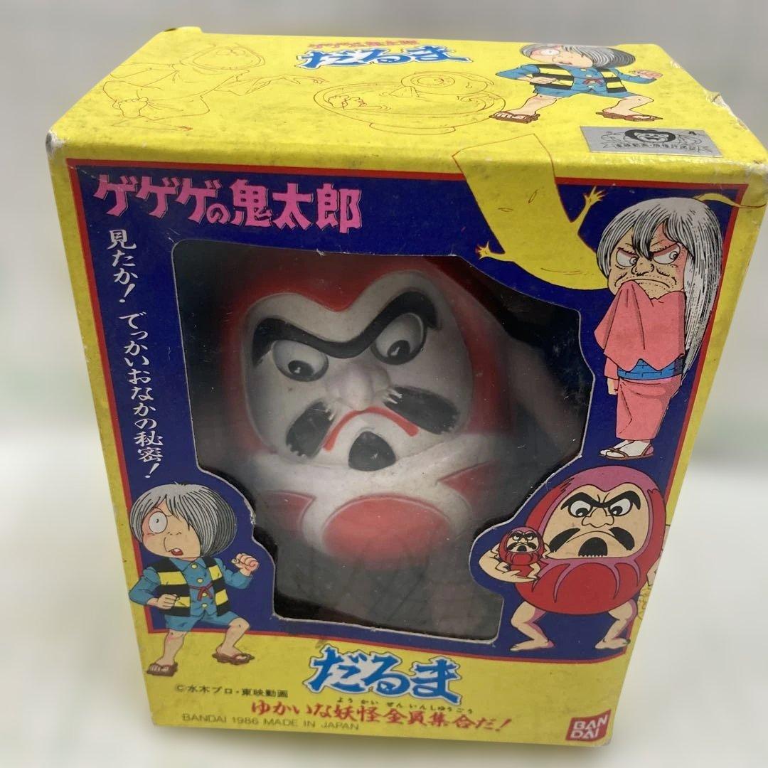 １９８６年日本製ゲゲゲの鬼太郎 だるま フィギュア未使用品です。