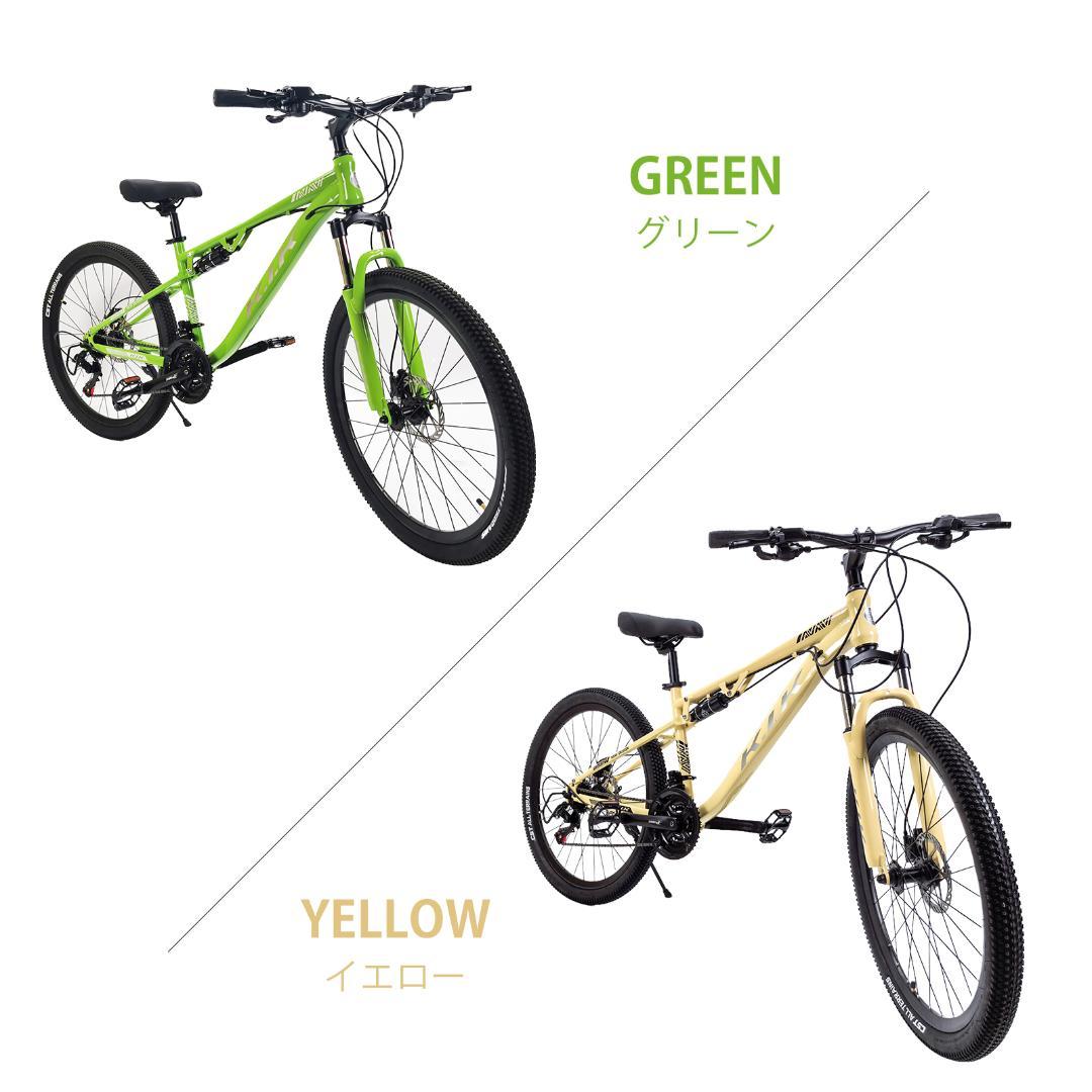 年末セール_新品KFX26 自転車 マウンテンバイク 油圧式ディスクブレーキ18