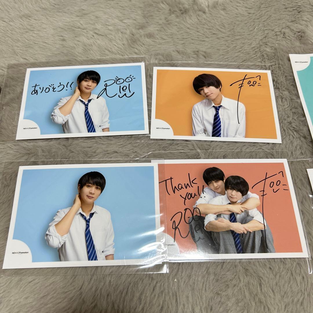 りえたく りえい たっくん グッズまとめ売り