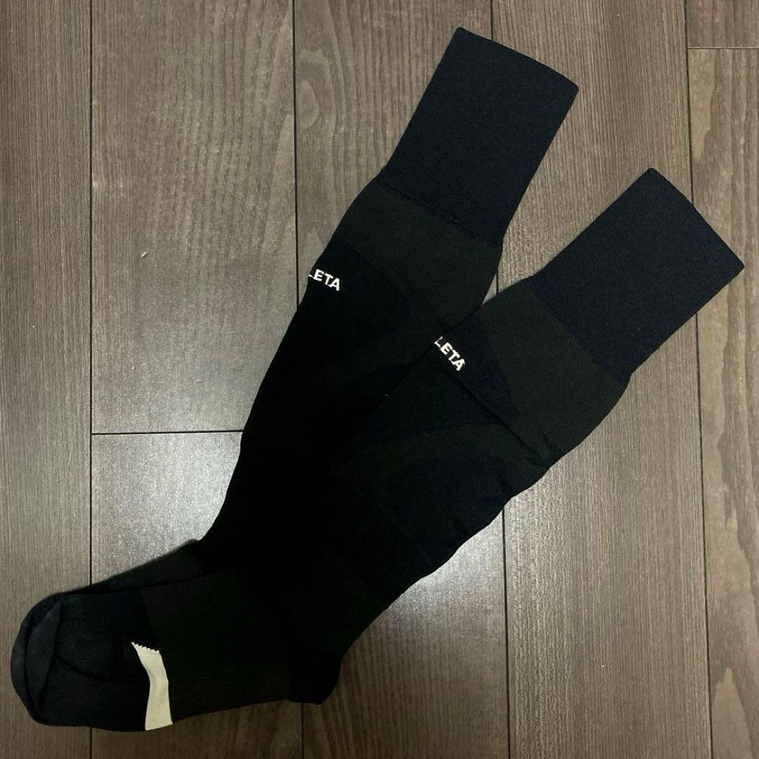 東京ヴェルディトレーニングウェア 3枚＋パンツ＋ソックス 練習着上下セット