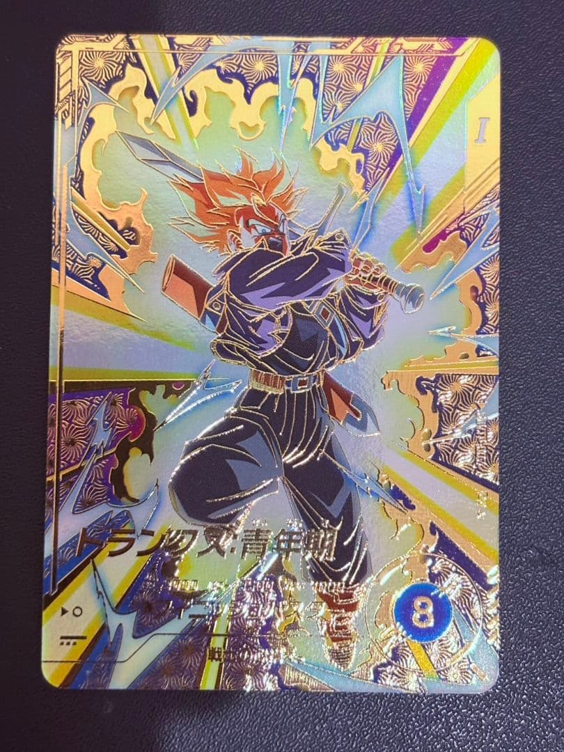 sdvtp-002 トランクス パラレル