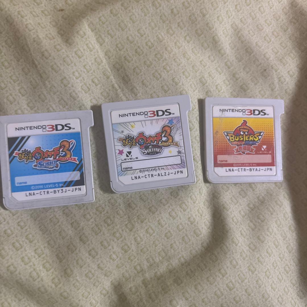 妖怪ウォッチスキヤキ、スシ、赤猫団。3本セット