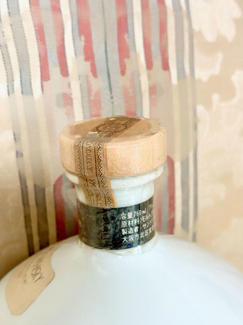 希少品サントリーウイスキー特級太陽工業創立40周年記念ボトル