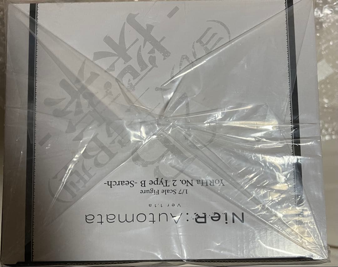 2B (ヨルハ二号B型)-探索-「NieR：Automata Ver1.1a」