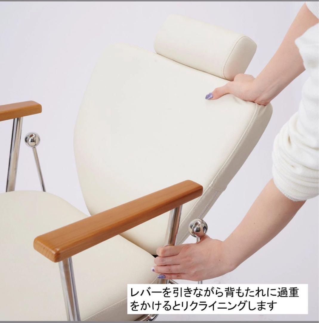 未使用 リクライニング スタイリングチェア / アイラッシュ・アイブロウ・理美容