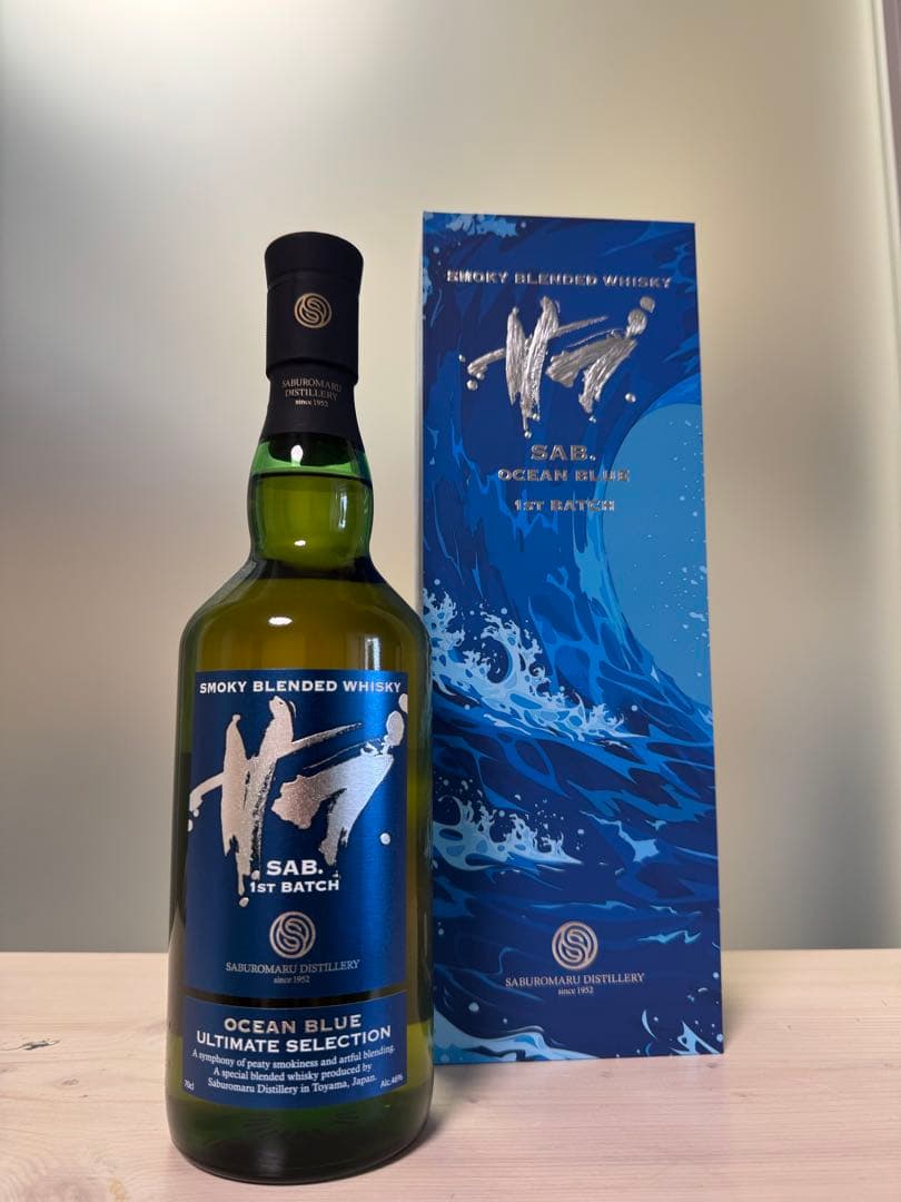 ✨新品・未開封✨ 三郎丸蒸溜所 SAB OCEAN BLUE 1ST BATCH