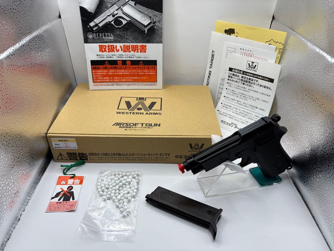 美品　WA ベレッタ　M1934 カーボンブラック HW ウェスタンアームズ
