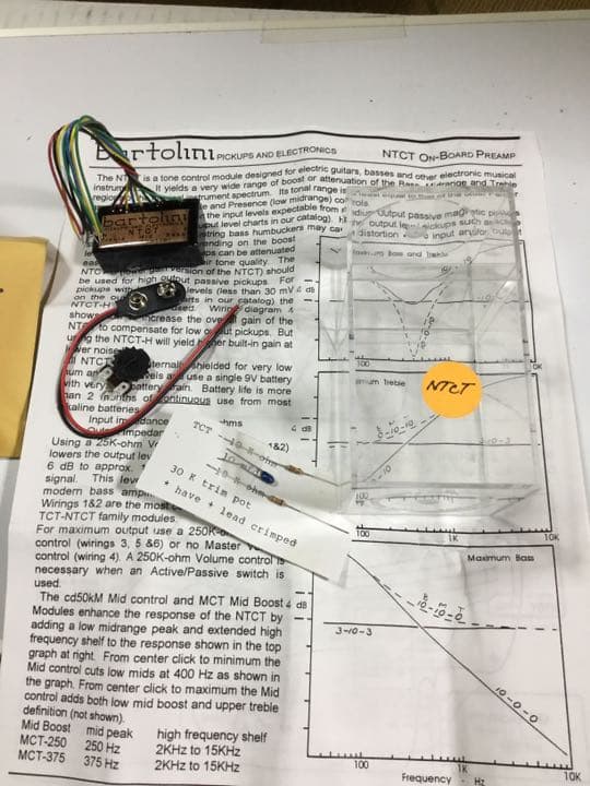 エレキギター用プリアンプ