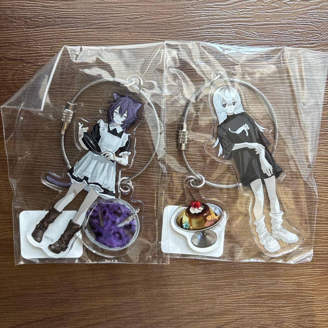 ガールズメイドプディング　アクリルキーホルダー　2個セット