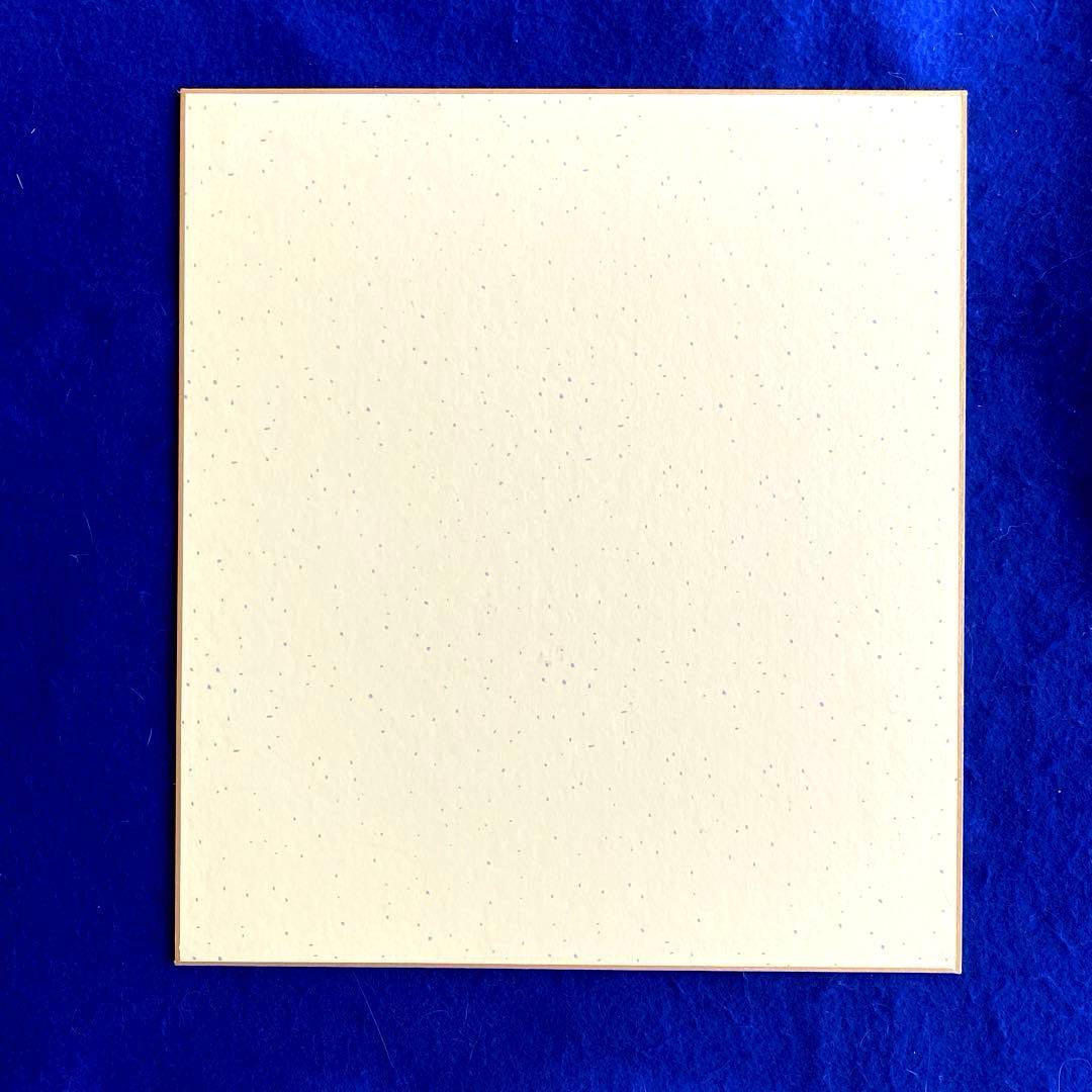 ミスタープロ野球　長嶋茂雄氏　左手　直筆サイン　東京2020 聖火ランナー写真付