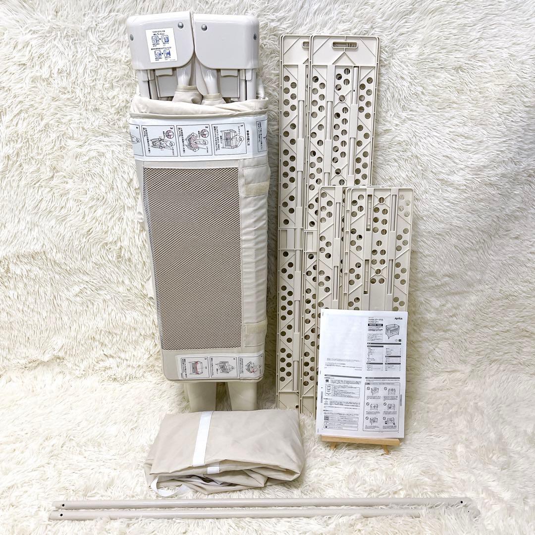 Aprica アップリカ ココネルエアー ベビーベッド ホワイト 美品