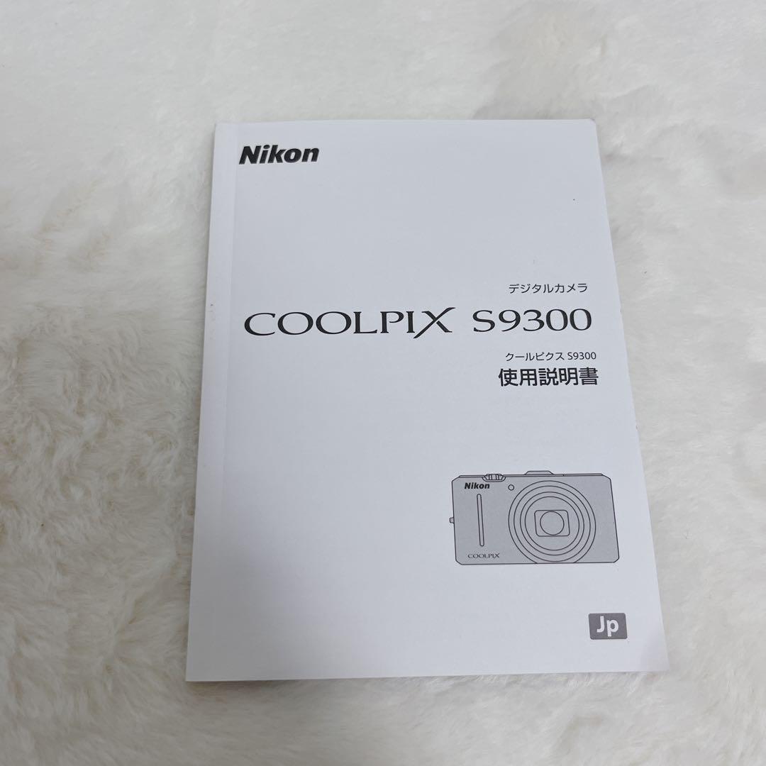 美品 Nikon COOLPIX S9300 コンデジ 付属品完備＋専用ケース付