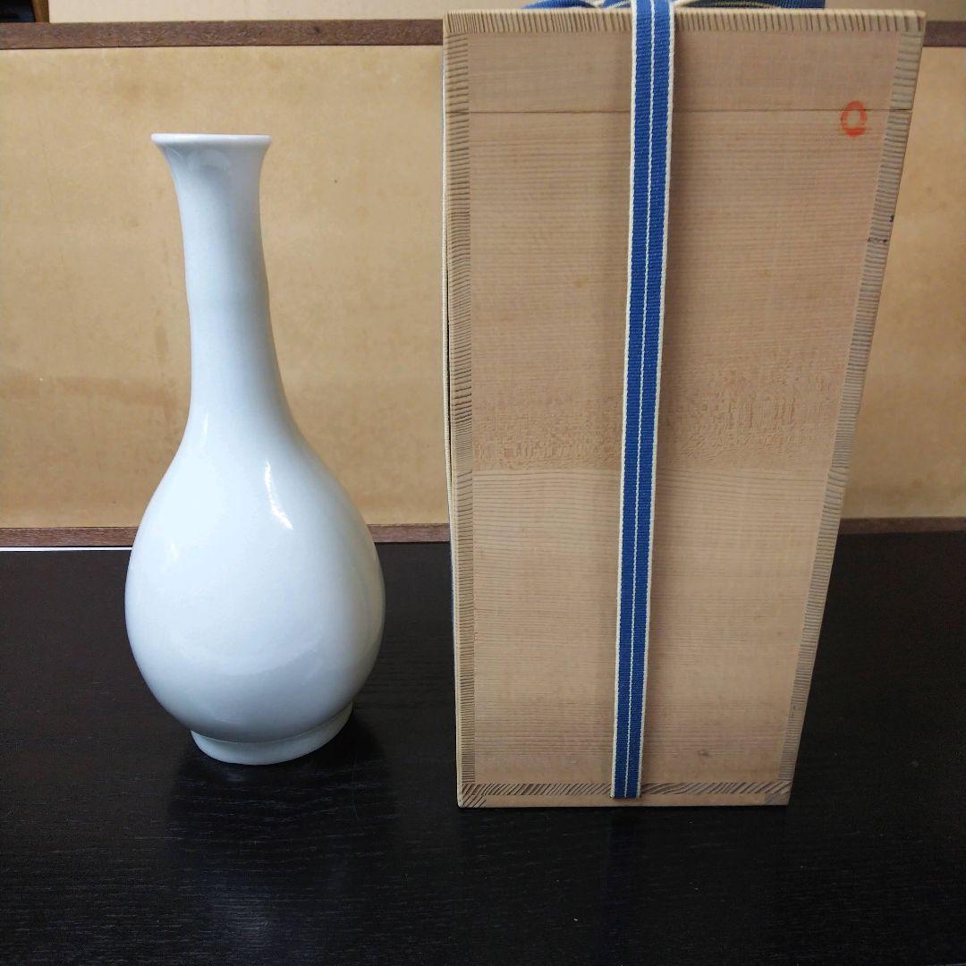 （310）【特価】✿有田焼★人間国宝中島宏作★白磁鶴首一輪差★破魔オマケ付き★