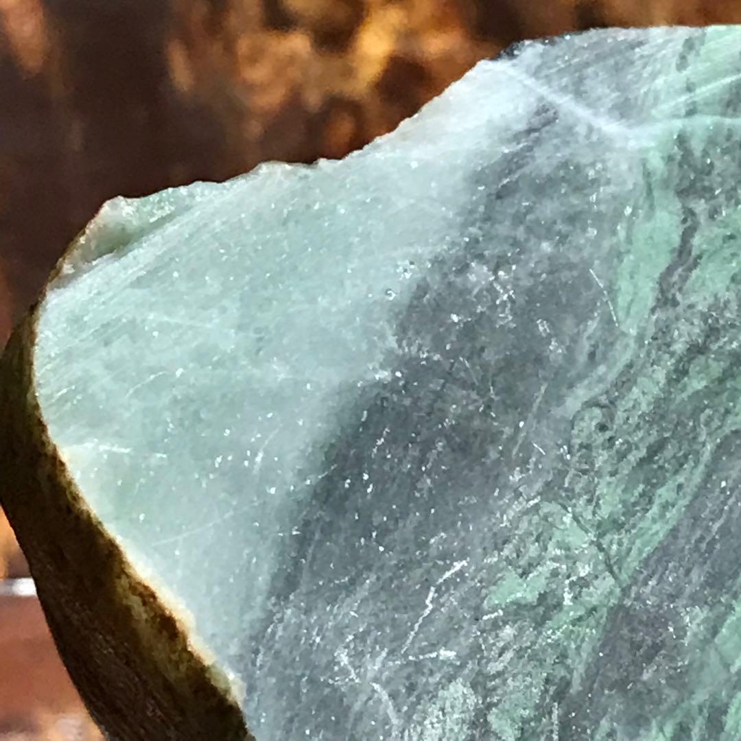 コスモクロア＋ヒスイ　原石　495g