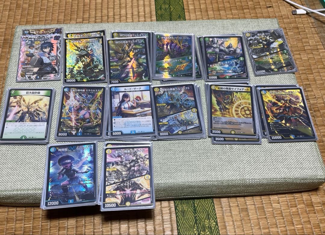 ね*う様 デュエルマスターズ引退品 巨大アルファディオス デッキパーツ