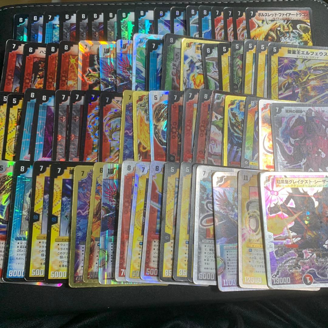 デュエマ　旧枠大量まとめセット