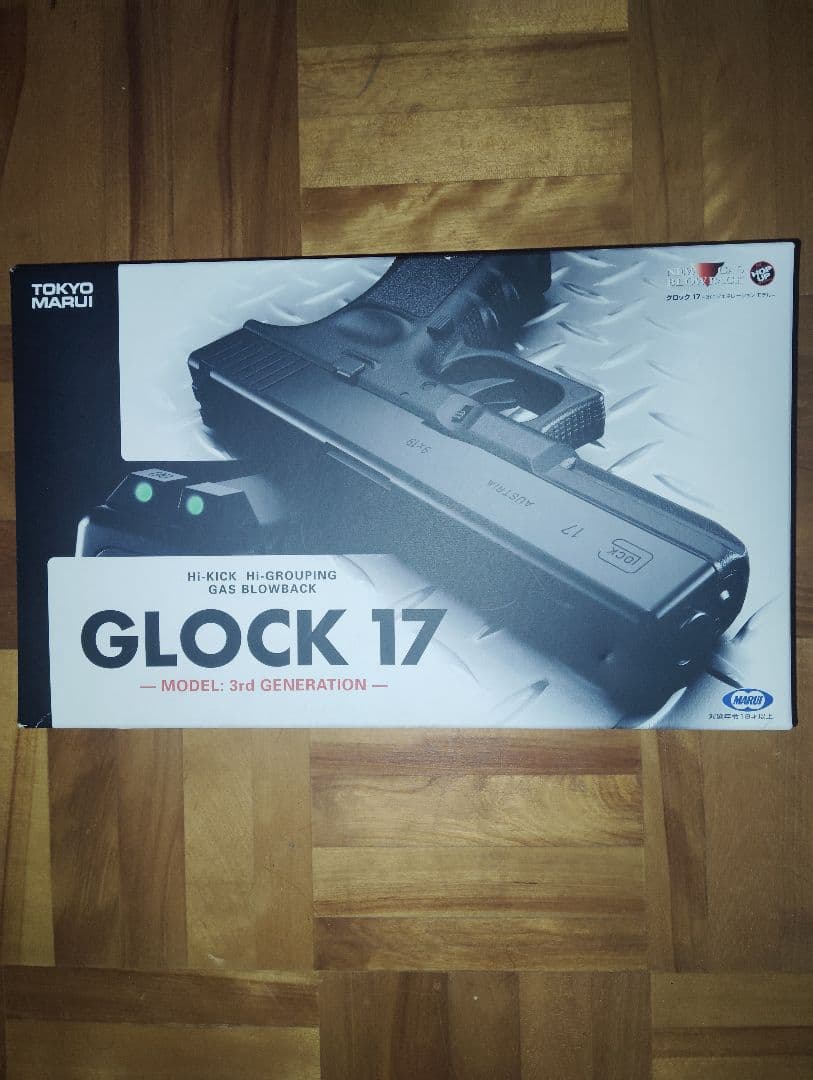 今月中だけ特価　中古品　東京マルイ ガスブロ GLOCK17 gen3