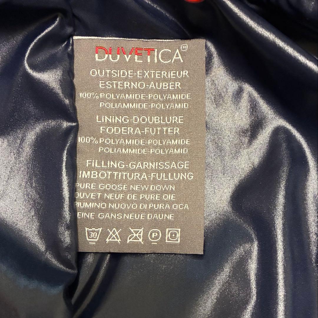 DUVETIKA デュベティカ　46 バーガンディ フード付きダウンジャケット