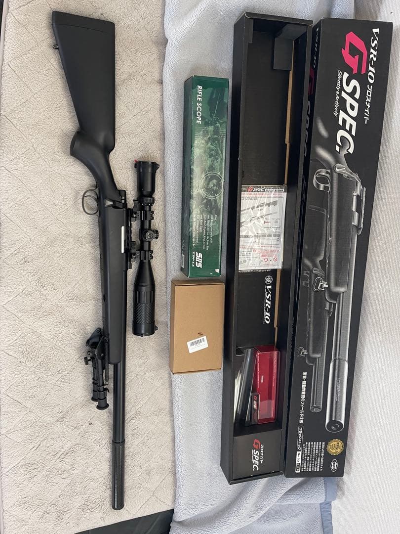 東京マルイ　VSR-10 G-SPEC