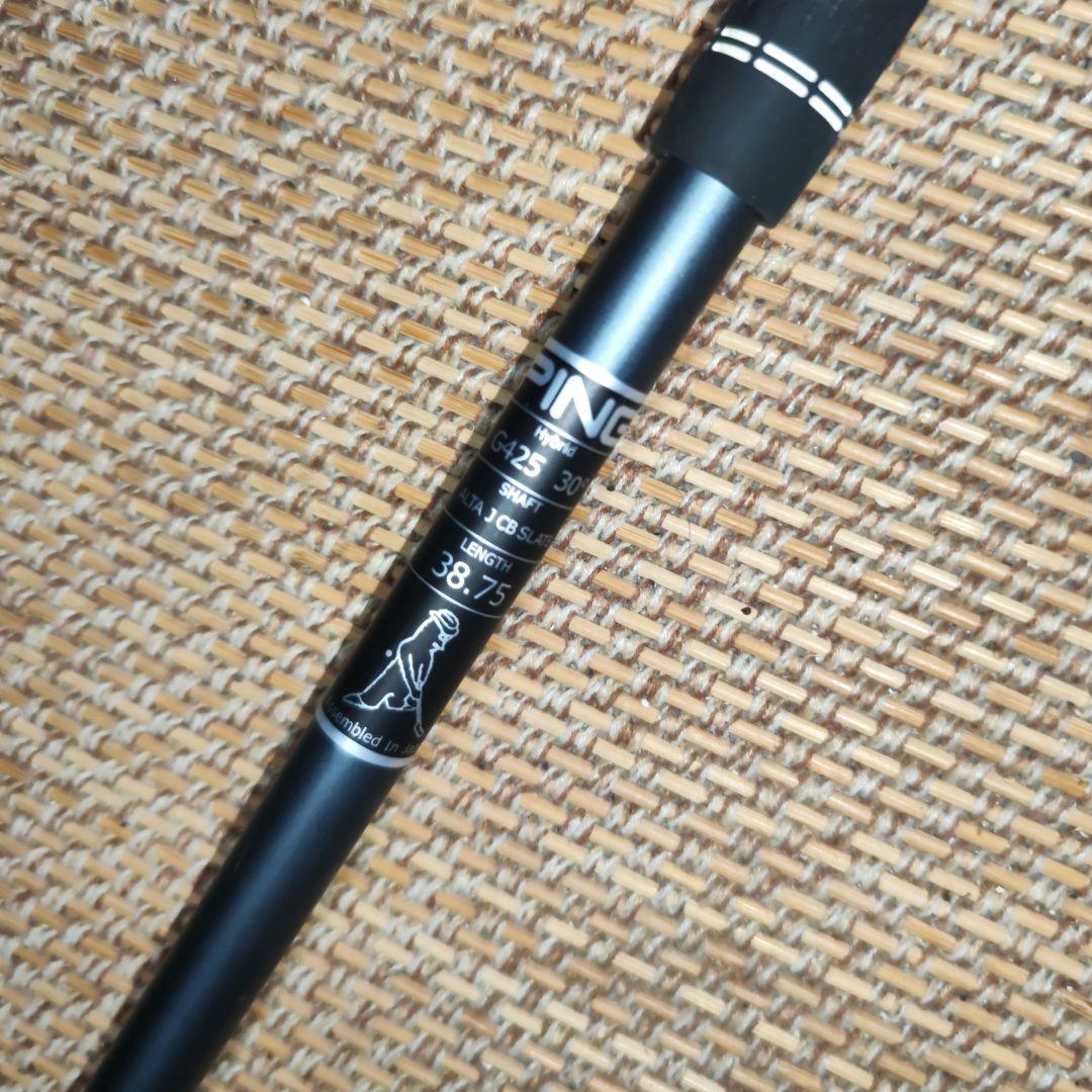 ALTA JCB SLATE 6U用シャフト（送料無料）