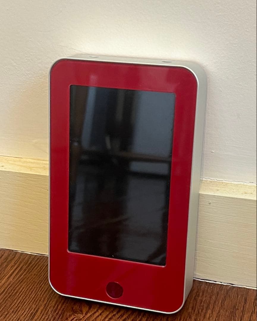 ワム ハイパーウェーブホーム