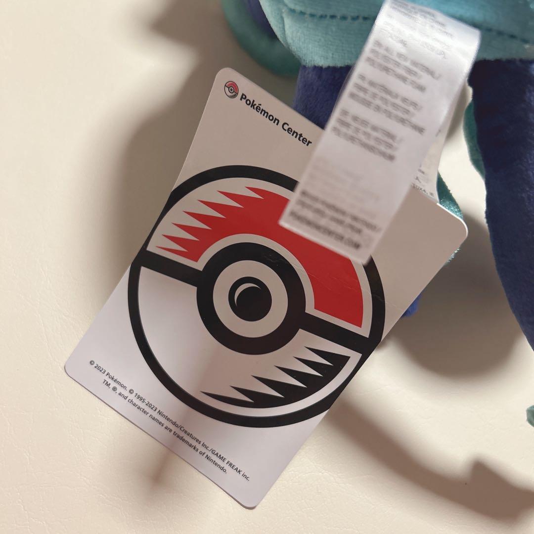 ポケモン　ポケモンセンター　テラパゴス　ぬいぐるみ　おもちゃ　セット