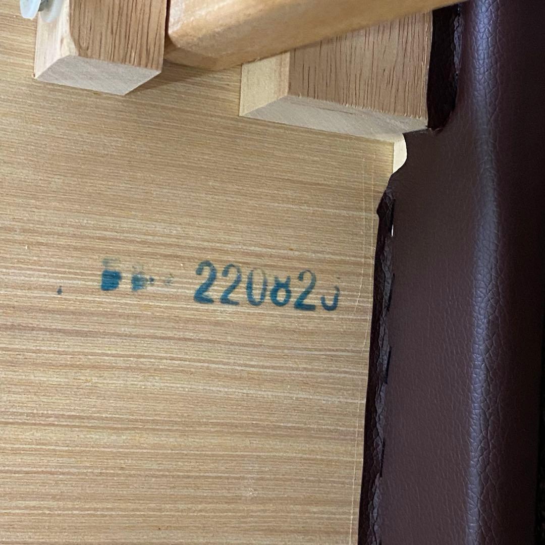 SEVEN BEAUTY セブンビューティ 折り畳み マッサージベット 施術台