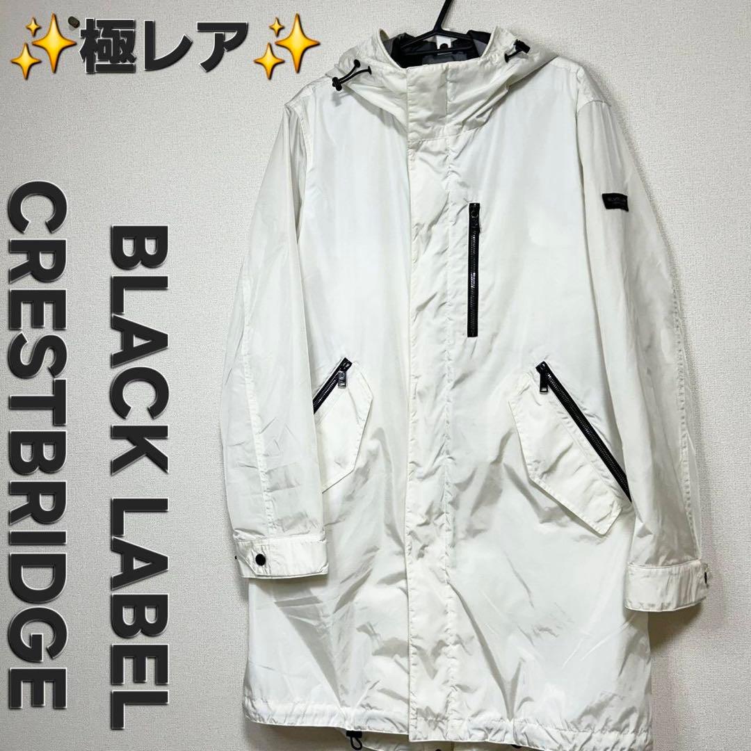✨激レア✨ブラックレーベル クレストブリッジ アーバンモッズコート