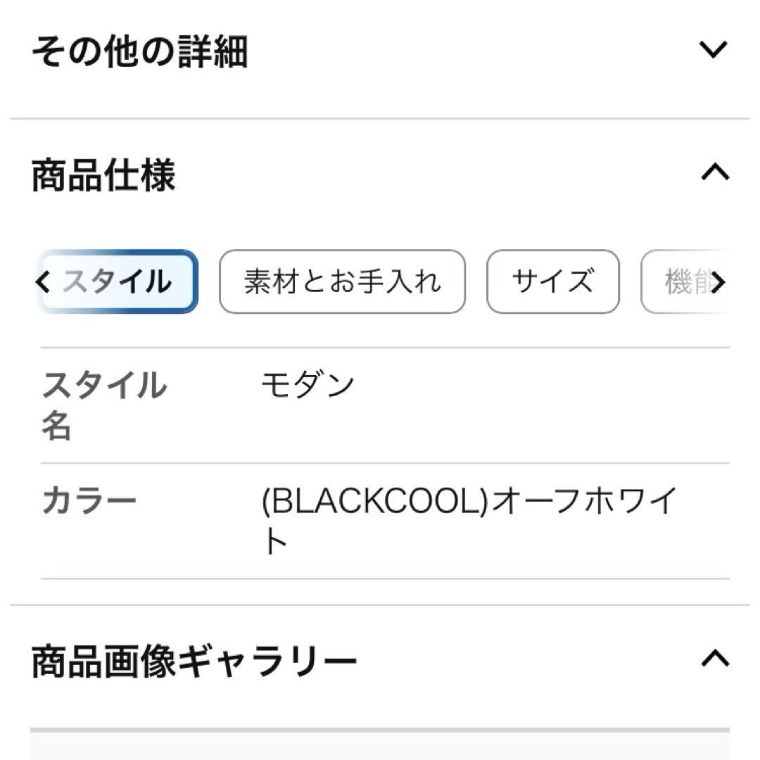 PYKES PEAK(パイクスピーク)ワンタッチタープテント/2m×2m