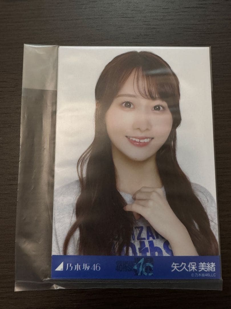 乃木坂46 40thSG アンダーライブ 会場限定生写真　未開封 ライブTシャツ