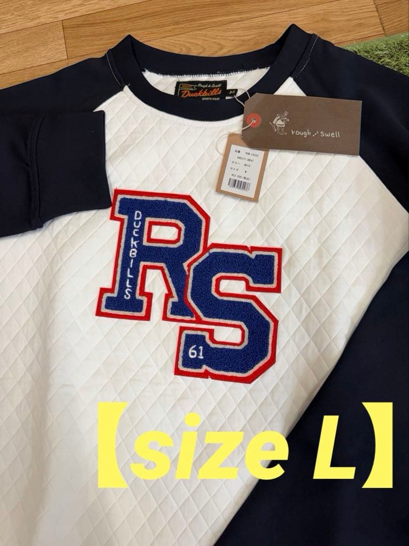 新品正規品【ROUGH&SWELL/L】VARSITY SWEAT スウェット