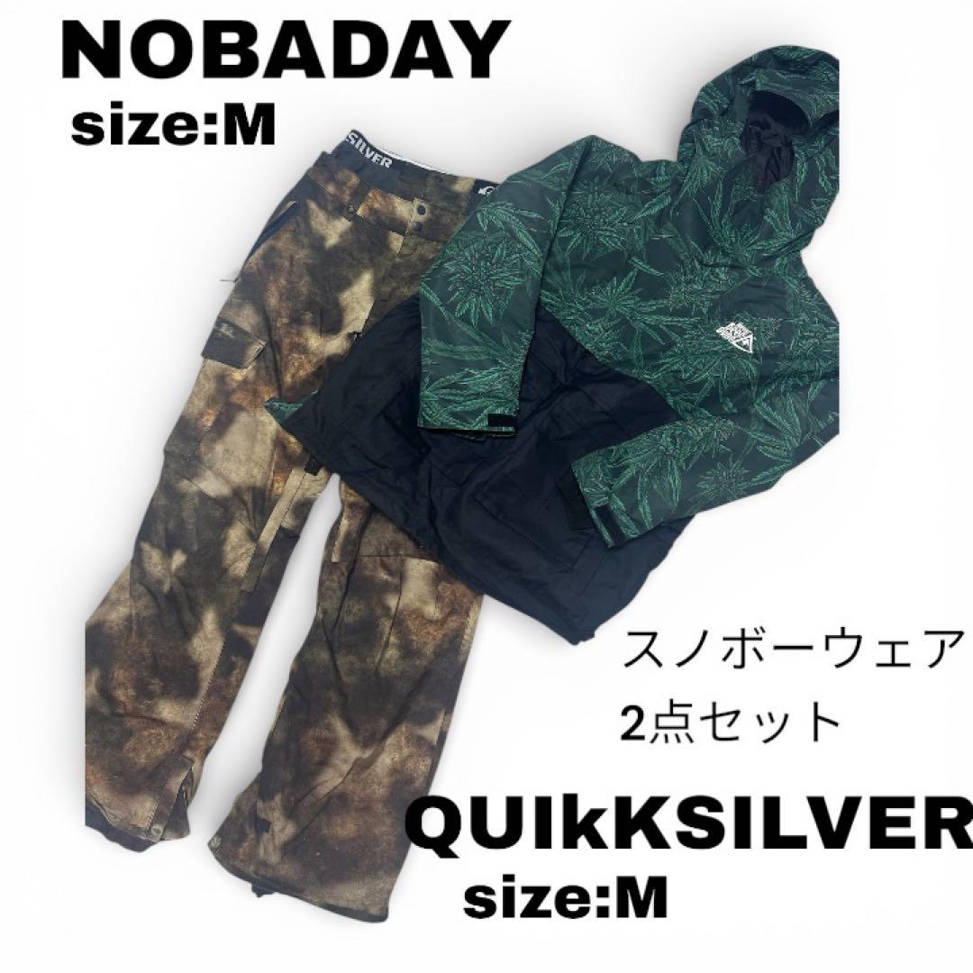 NOBADAY ✖️ QUIK SILVER スノーボードウェア 2点セット M