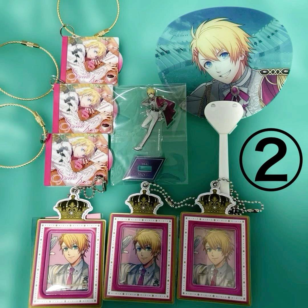 【翔】うたプリWL アクスタ CDジャケ キーリング 証明写真風 クリアうちわ