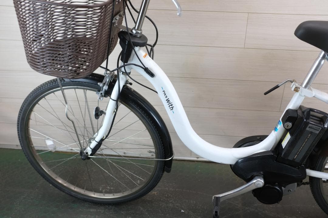 わぁいわぁい0909 )ヤマハwith 24インチ 3段変速 8.7Ah