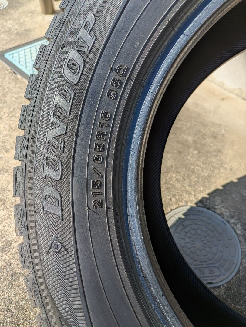 ダンロップ　スタッドレスタイヤ 215/65R16　4本セット