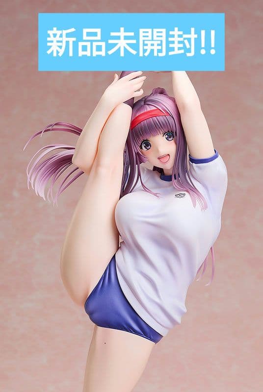 はにかみ彼女　志津城ねる　体操着Ver. 1/4スケール　B-STYLE!!